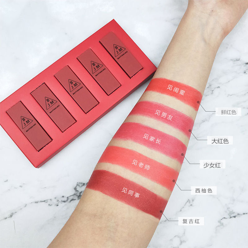 5-Piece Long-Lasting Moisturizing Lipstick Set